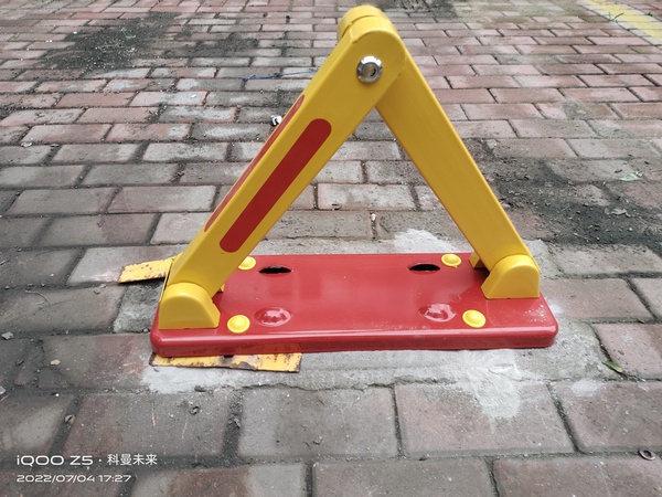 豪华三角形